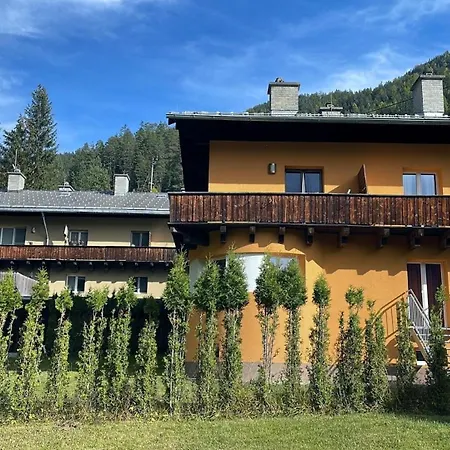 Top1 Haus 201 شقة ناودرس